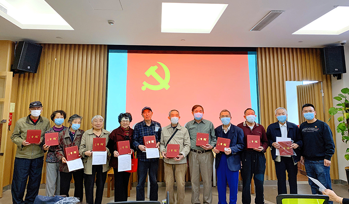 凯时尊龙人生就是博·Z6(中国)首页官网