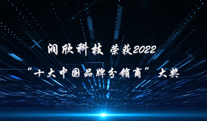 凯时尊龙人生就是博·Z6(中国)首页官网